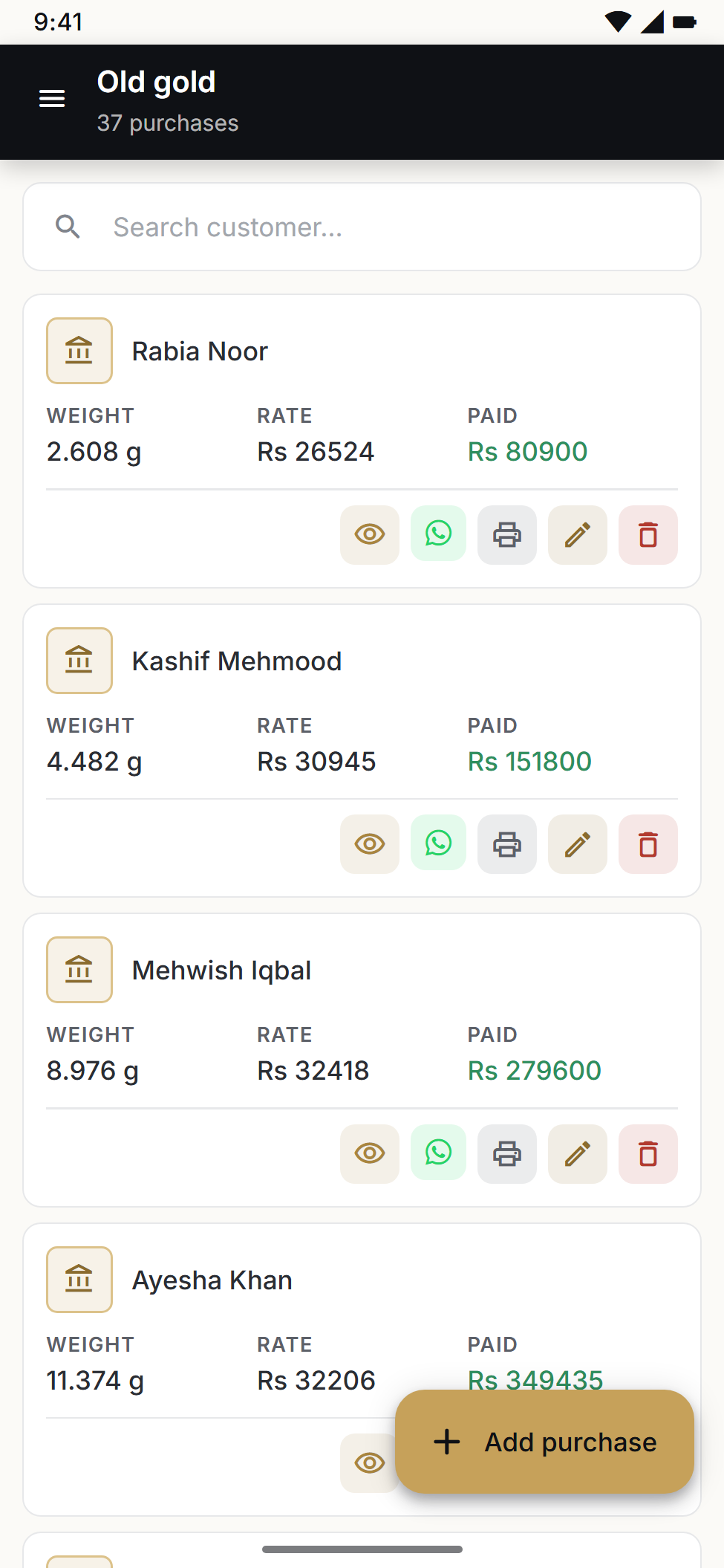 Assan Jewel mobile app: Old gold purchase screen with weights, kat and amounts