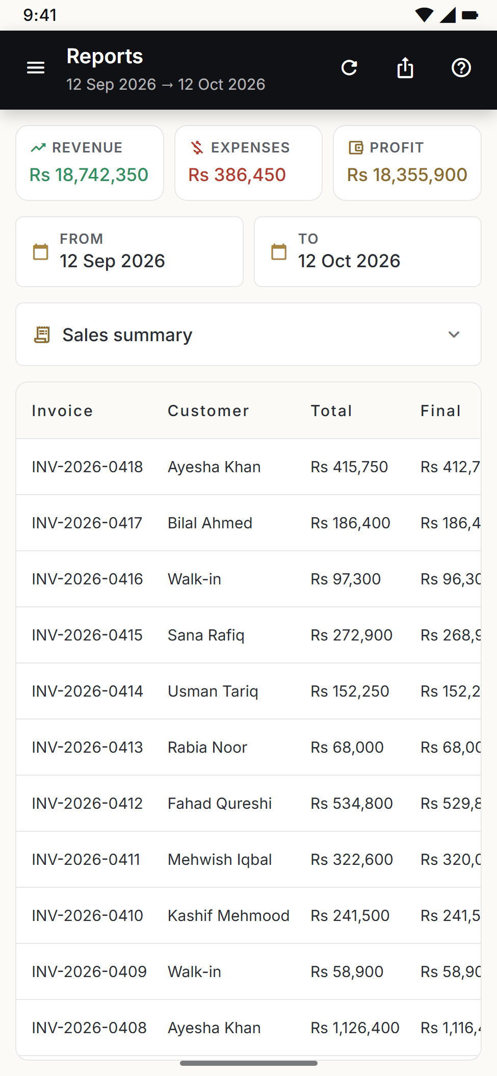 Assan Jewel mobile app: Reports screen with sales and gold summaries